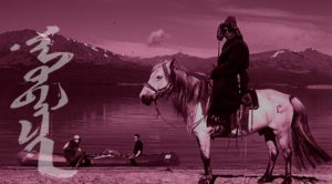 MONGOLIA TRAVEL PHOTOS - Canoeing Tours in Mongolia - Mongolia Nomads Tours