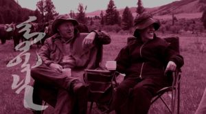 MONGOLIA TRAVEL PHOTOS - Hiking Mongolia in Search for Chinggis - Mongolia Nomads Tours