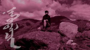 MONGOLIA TRAVEL PHOTOS - Hiking Western Mongolia - Edge of Eternity - Mongolia Nomads Tours