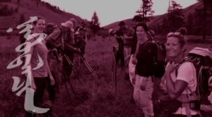 MONGOLIA TRAVEL PHOTOS - Bogd National Park - Short Excursions - Mongolia Nomads Tours