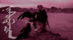 MONGOLIA TRAVEL PHOTOS - Eagle Festival Tour to Western Mongolia - Mongolia Nomads Tours