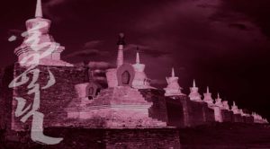 MONGOLIA TRAVEL PHOTOS - Karakorum & Hot Springs - Short Excursions - Mongolia Nomads Tours