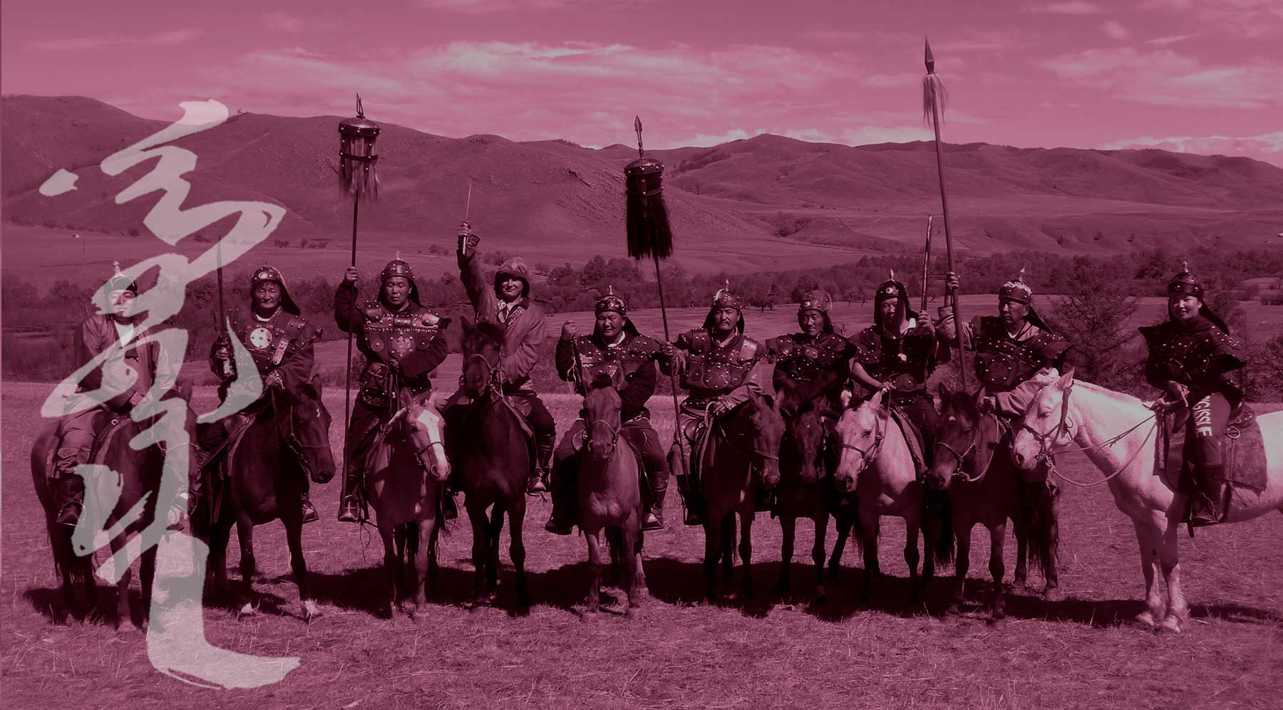 MONGOLIA TRAVEL PHOTOS - Mongol Warriors - Archery, Wrestling, Horses - Mongolia Nomads Tours