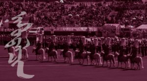 MONGOLIA TRAVEL PHOTOS - Naadam Festival - Nomadic Civilization - Mongolia Nomads Tours