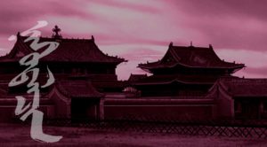 MONGOLIA TRAVEL PHOTOS - Karakorum - Short Stay Walking Excursions - Mongolia Nomads Tours
