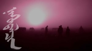 MONGOLIA TRAVEL PHOTOS - Ride Horses via the Cradle of Nomadism - Mongolia Nomads Tours