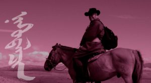 MONGOLIA TRAVEL PHOTOS - Discover Zavkhan - Horses, Camels & Camping - Mongolia Nomads Tours