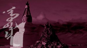 MONGOLIA TRAVEL PHOTOS - Mountain Biking Tours in Mongolia - Mongolia Nomads Tours