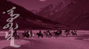 MONGOLIA TRAVEL PHOTOS - Western Mongolia Horse Riding - Altai Kings - Mongolia Nomads Tours