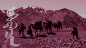 MONGOLIA TRAVEL PHOTOS - Western Mongolia Jeep Tour - Altai Naadam - Mongolia Nomads Tours